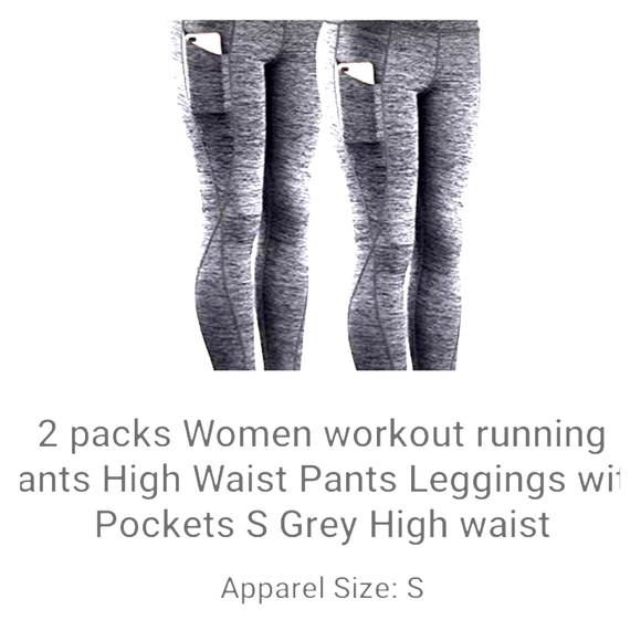 Pants - Workout leggings 2 pack NWOT